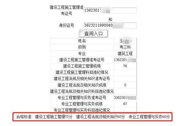 城乡分类查询网站官网入口，一站式地理信息服务平台