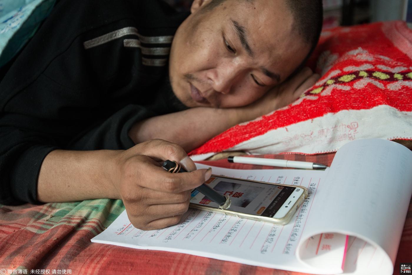 小说阅读新天地，探索分类齐全的小说网站