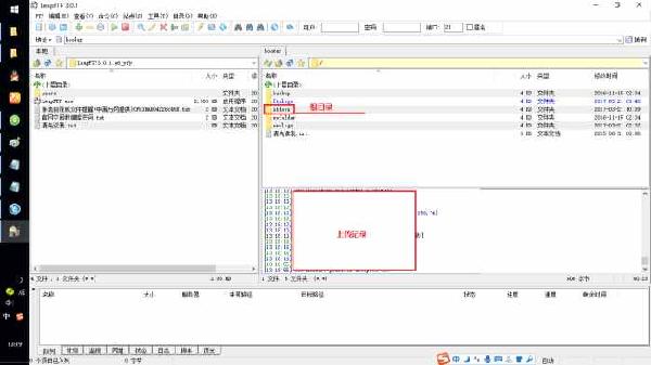 分类网址开源网站构建实践指南