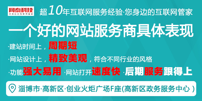 2025年3月12日 第20页