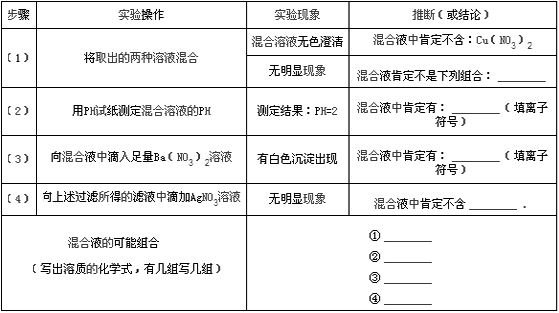 家教网站的分类有哪些