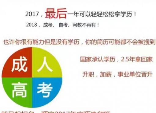 桂林分类信息网站查询，信息宝藏深度探索