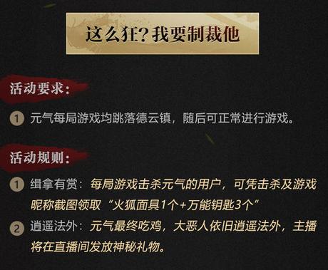 武侠色情分类小说网站