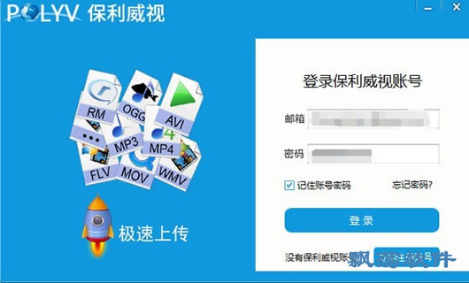 探索视频标签分类网站，揭示现代网络视频内容的无尽宝藏