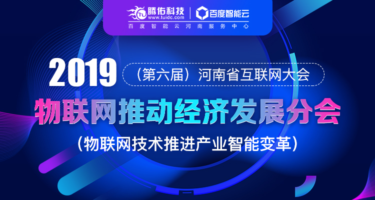 马会杀肖分类网站论坛背后的故事与趋势探索