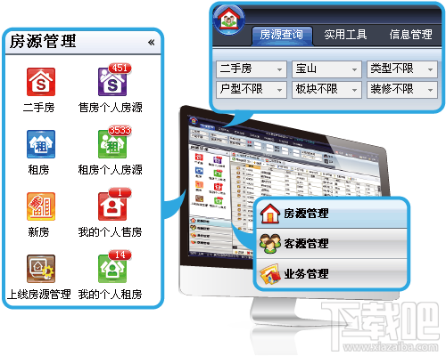 房产分类信息网站大全，一站式解决房产信息需求平台