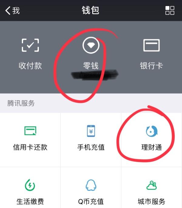 网站怎么做分类跳转链接